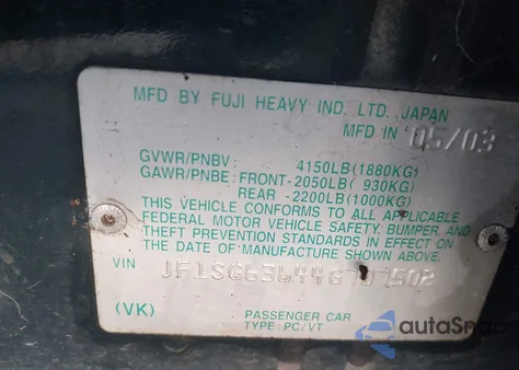 2004 Subaru Forester 2.5X from USA, damaged, VIN JF1SG63644G707502